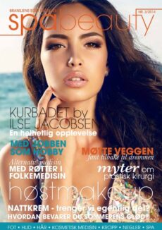 DG Skincare Hand & Foot Cream - 150 ml