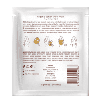 Anti aldrende sheet mask fra wooden spoon